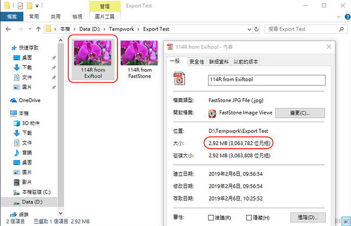 FileSize%20from%20Exiftool